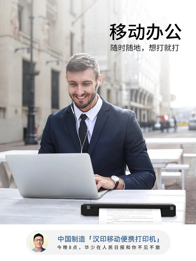 人民日报携手PP电子游戏直播2 - 副本.jpg