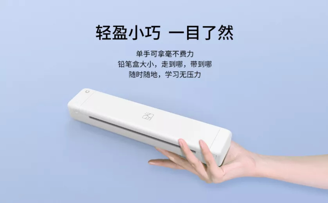 新品上市PP电子游戏MT800Q-7.JPG