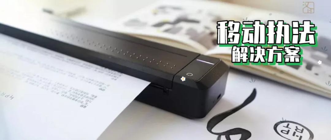 新品上市PP电子游戏MT800Q-14.JPG