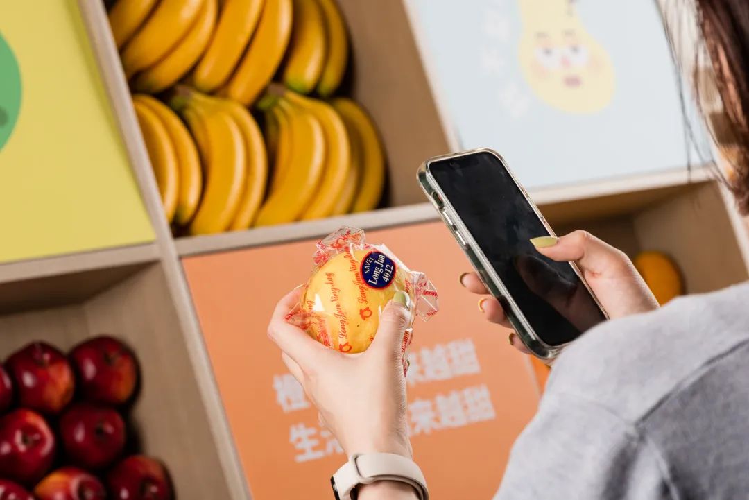 水果标签 水果标签