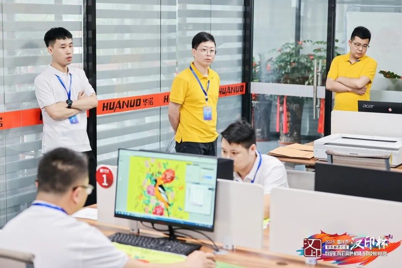 实操现场 实操现场