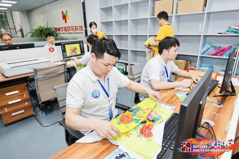 实操现场 实操现场