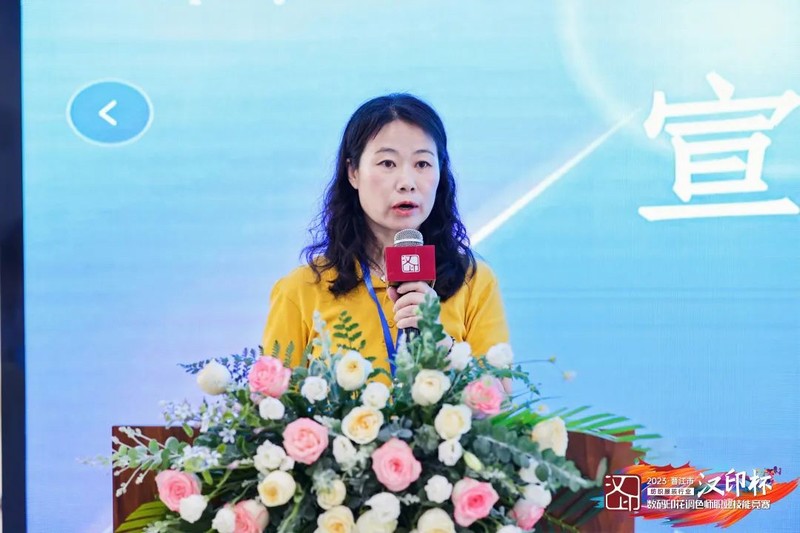 协会副秘书长 协会副秘书长