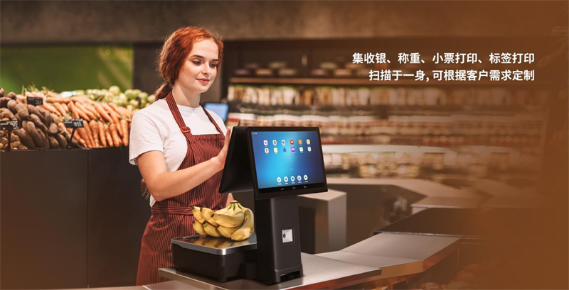 PP电子游戏电子秤定造服务.png PP电子游戏电子秤定造服务.png