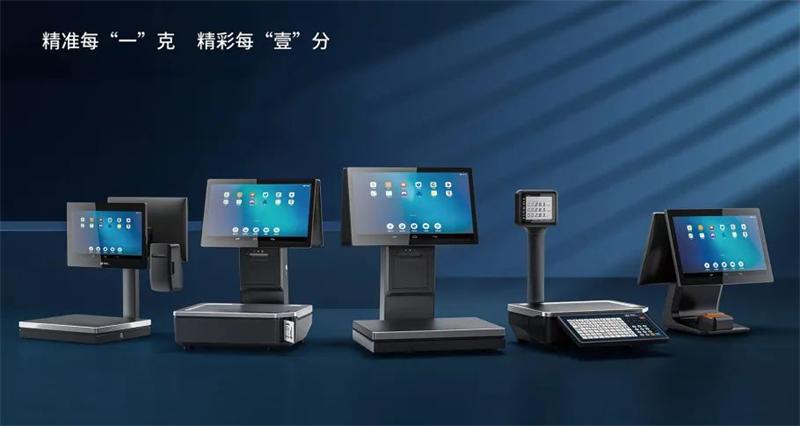 PP电子游戏商用衡器 PP电子游戏商用衡器