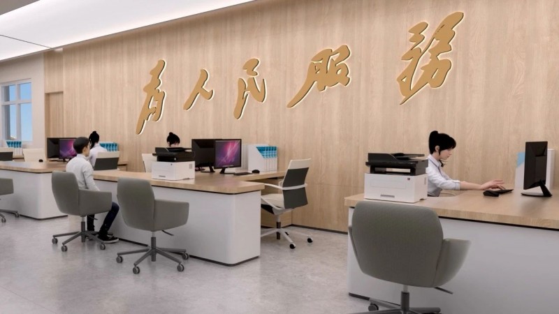 PP电子游戏激光打印机利用_1 PP电子游戏激光打印机利用_1