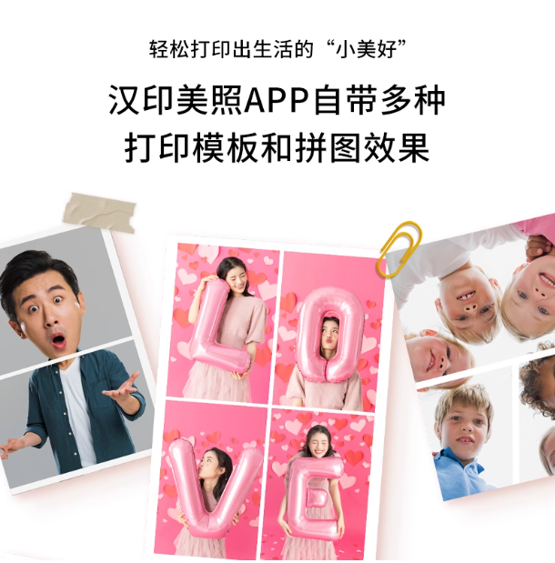 PP电子游戏美照 PP电子游戏美照