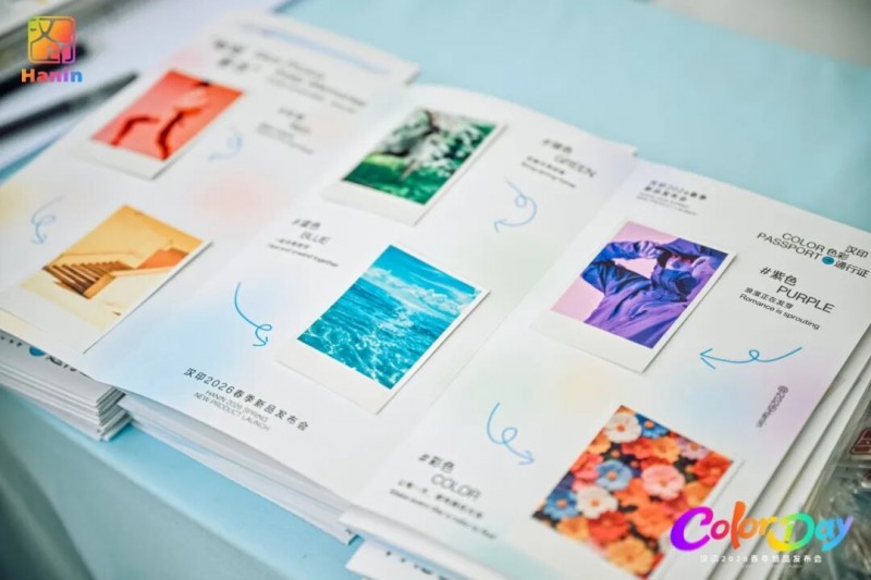 PP电子游戏色彩通畅证 PP电子游戏色彩通畅证