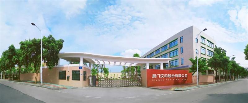PP电子游戏股份有限公司 PP电子游戏股份有限公司