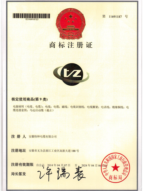 ע���̱�֤��